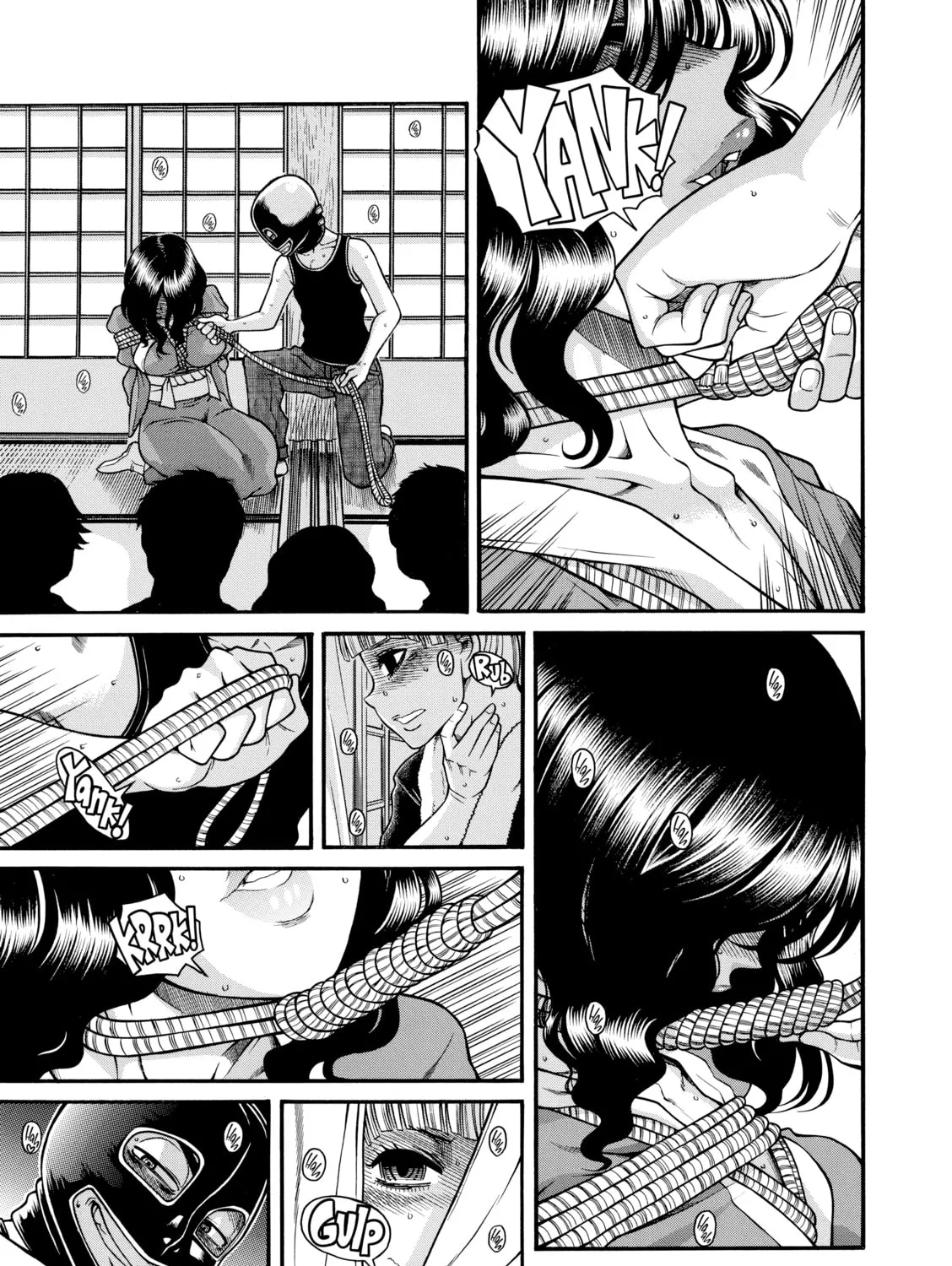 Read Nana & Kaoru chapter 137 image 12 on Lezhin