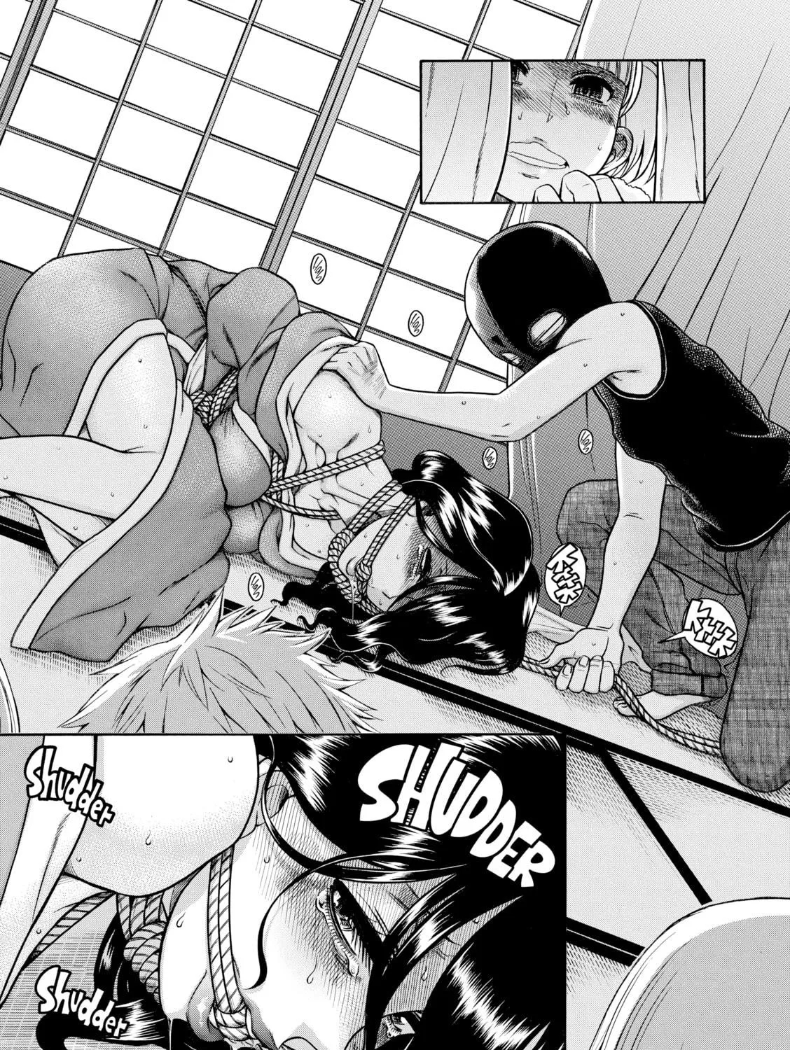 Read Nana & Kaoru chapter 137 image 22 on Lezhin