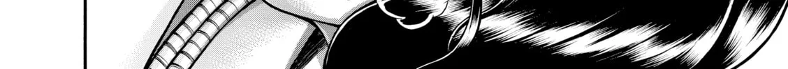 Read Nana & Kaoru chapter 137 image 3 on Lezhin