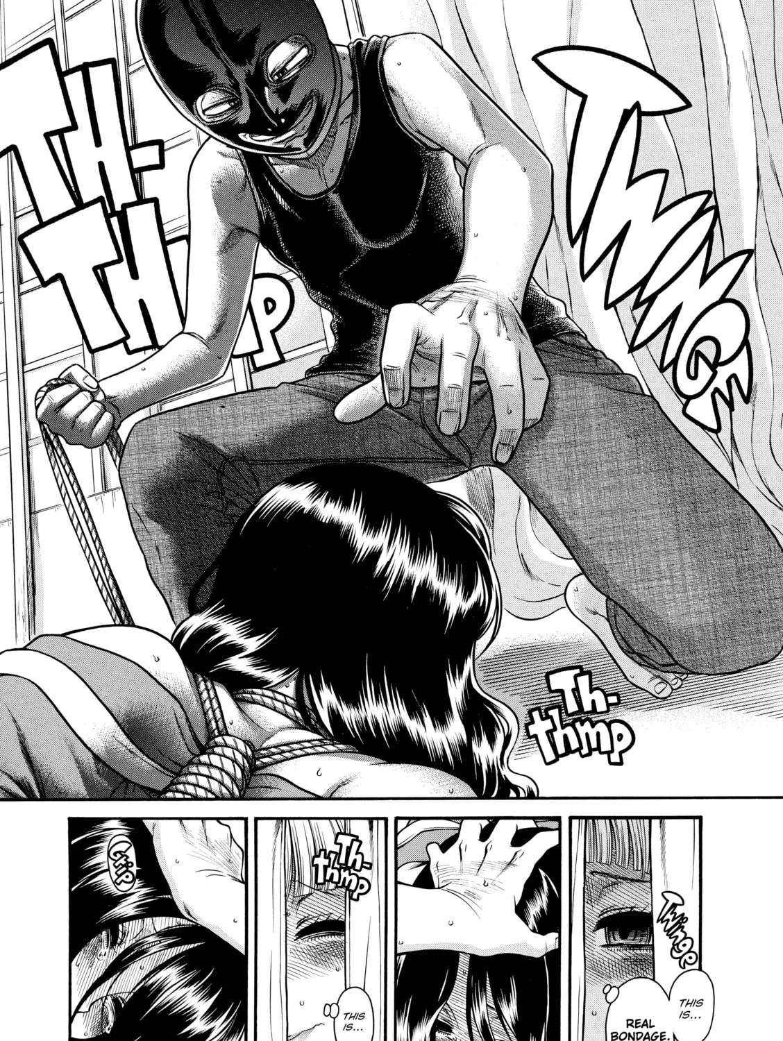 Read Nana & Kaoru chapter 137 image 30 on Lezhin