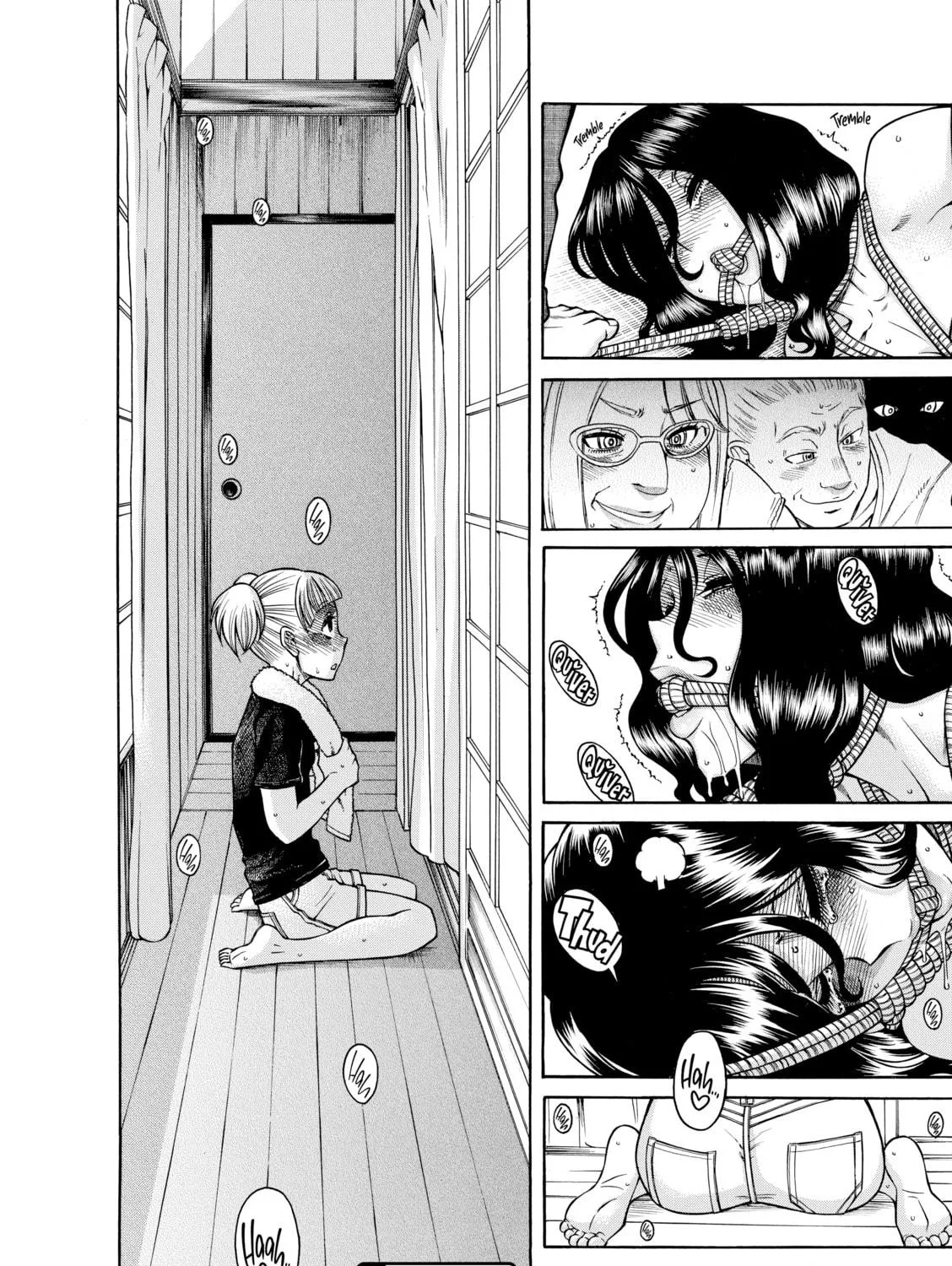 Read Nana & Kaoru chapter 137 image 34 on Lezhin