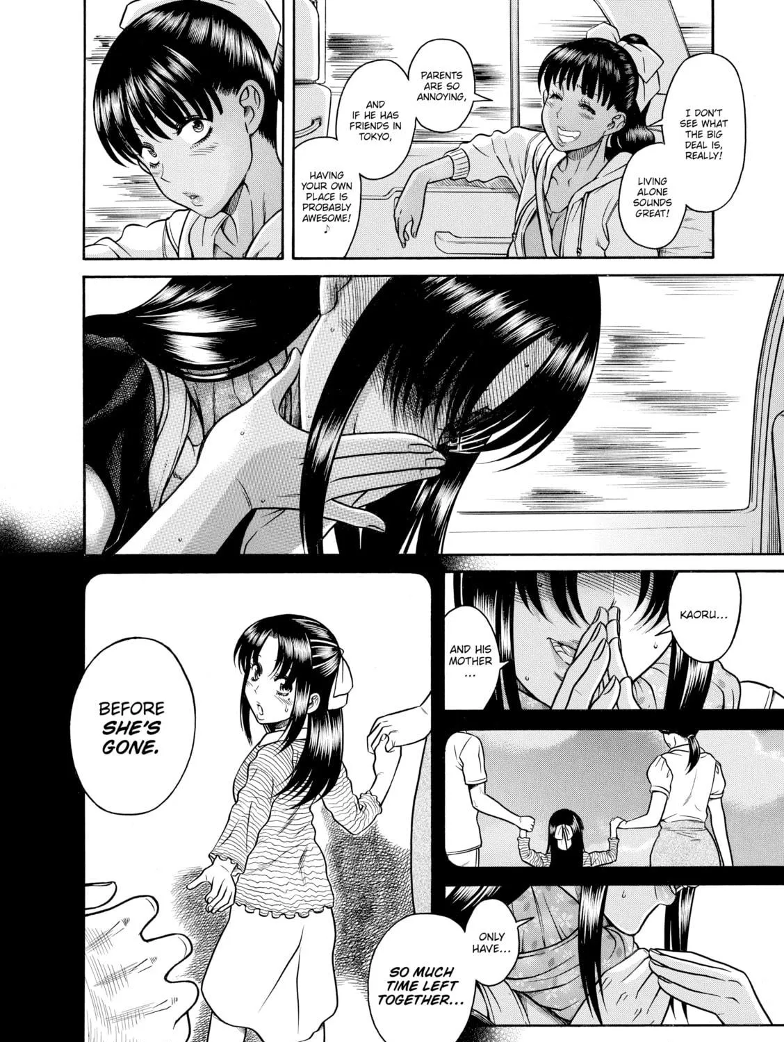 Read Nana & Kaoru chapter 138 image 10 on Lezhin