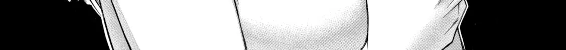 Read Nana & Kaoru chapter 138 image 13 on Lezhin