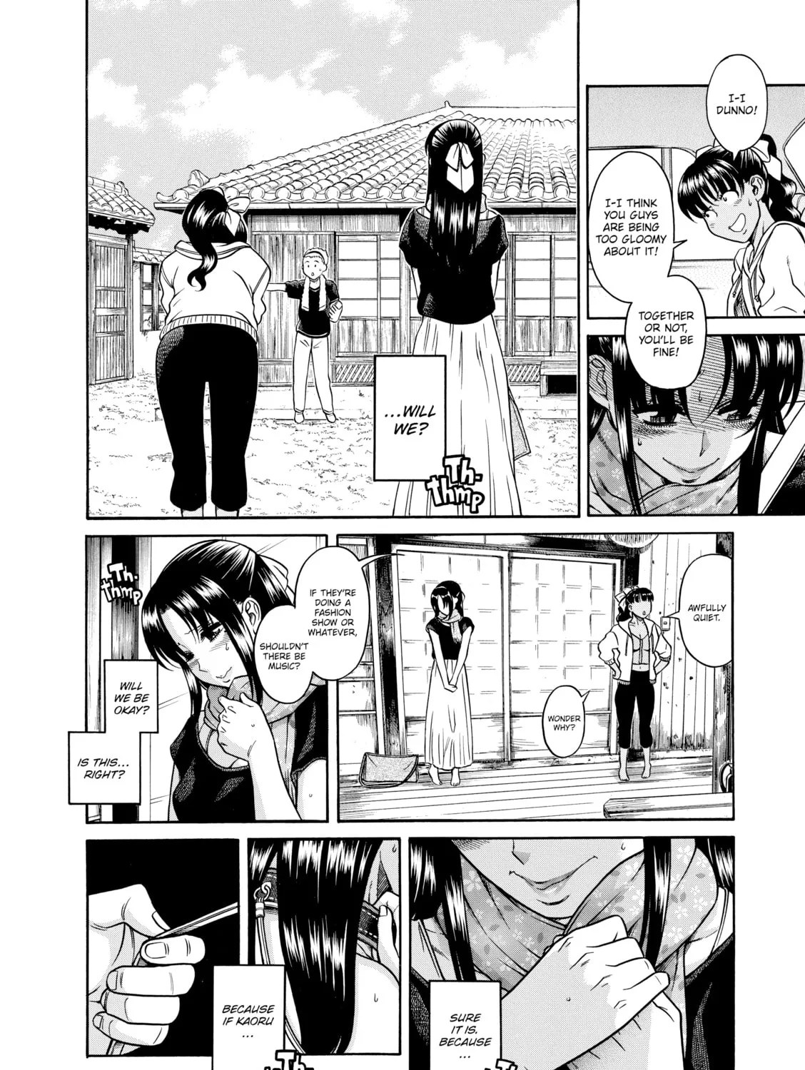 Read Nana & Kaoru chapter 138 image 14 on Lezhin