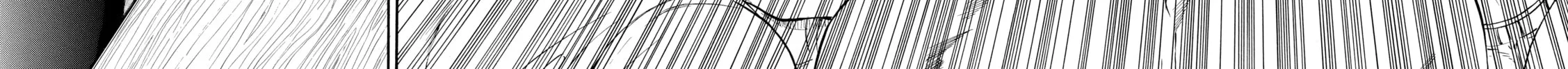 Read Nana & Kaoru chapter 138 image 19 on Lezhin