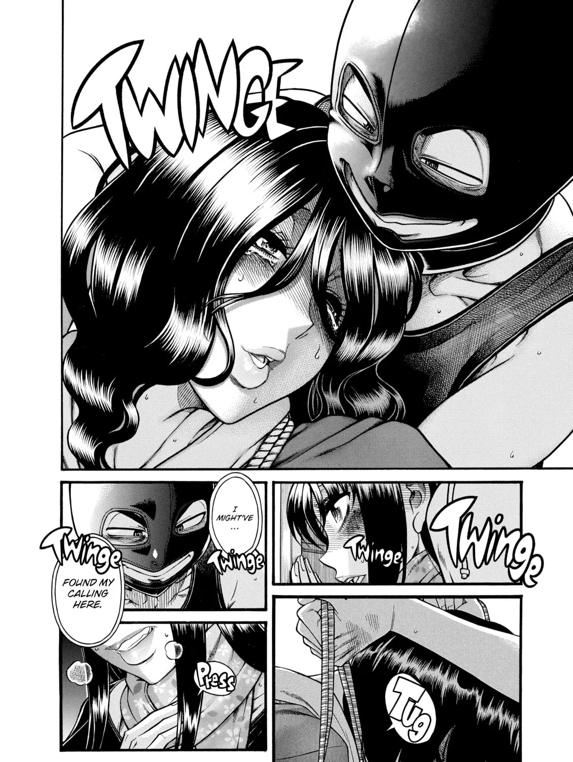 Read Nana & Kaoru chapter 138 image 20 on Lezhin
