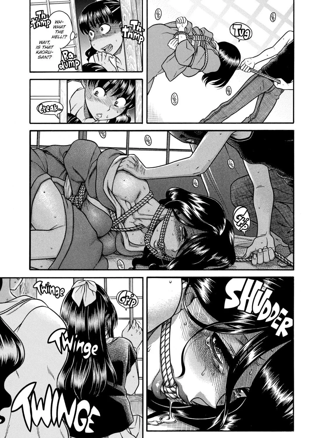 Read Nana & Kaoru chapter 138 image 22 on Lezhin