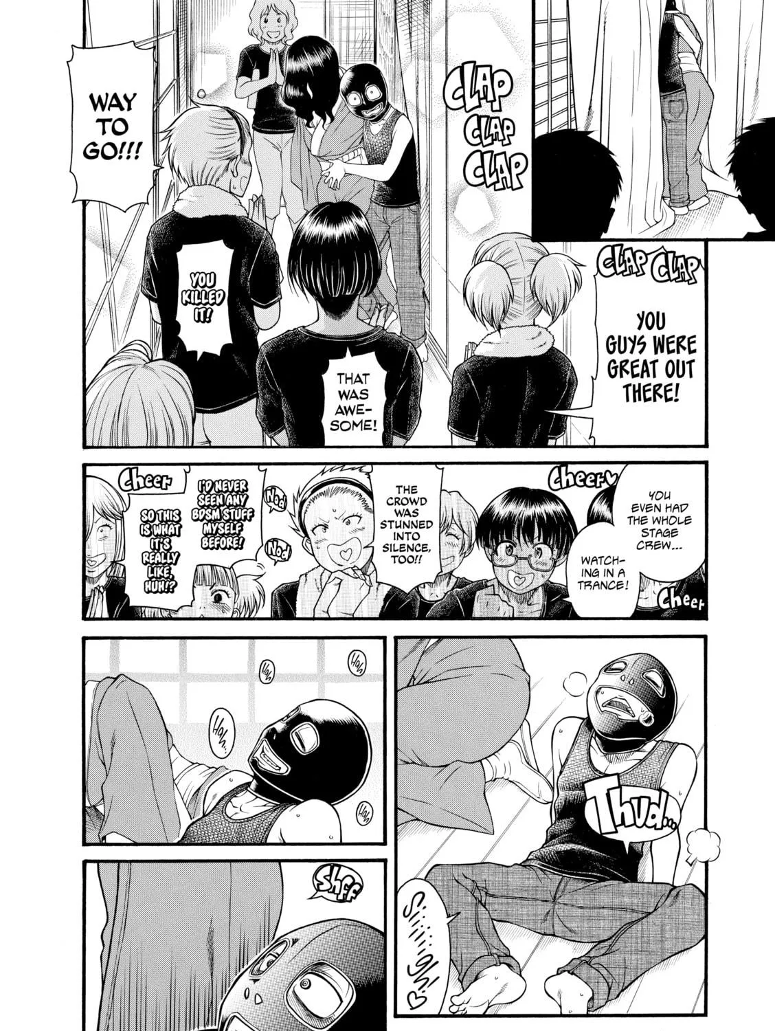 Read Nana & Kaoru chapter 138 image 28 on Lezhin