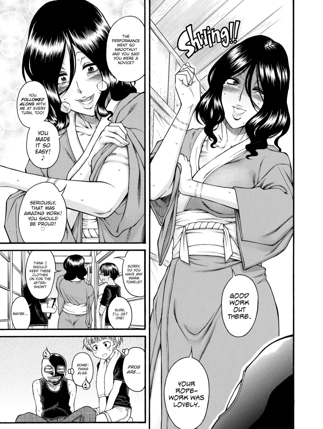 Read Nana & Kaoru chapter 138 image 30 on Lezhin
