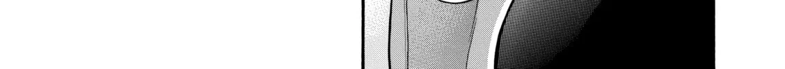 Read Nana & Kaoru chapter 138 image 31 on Lezhin