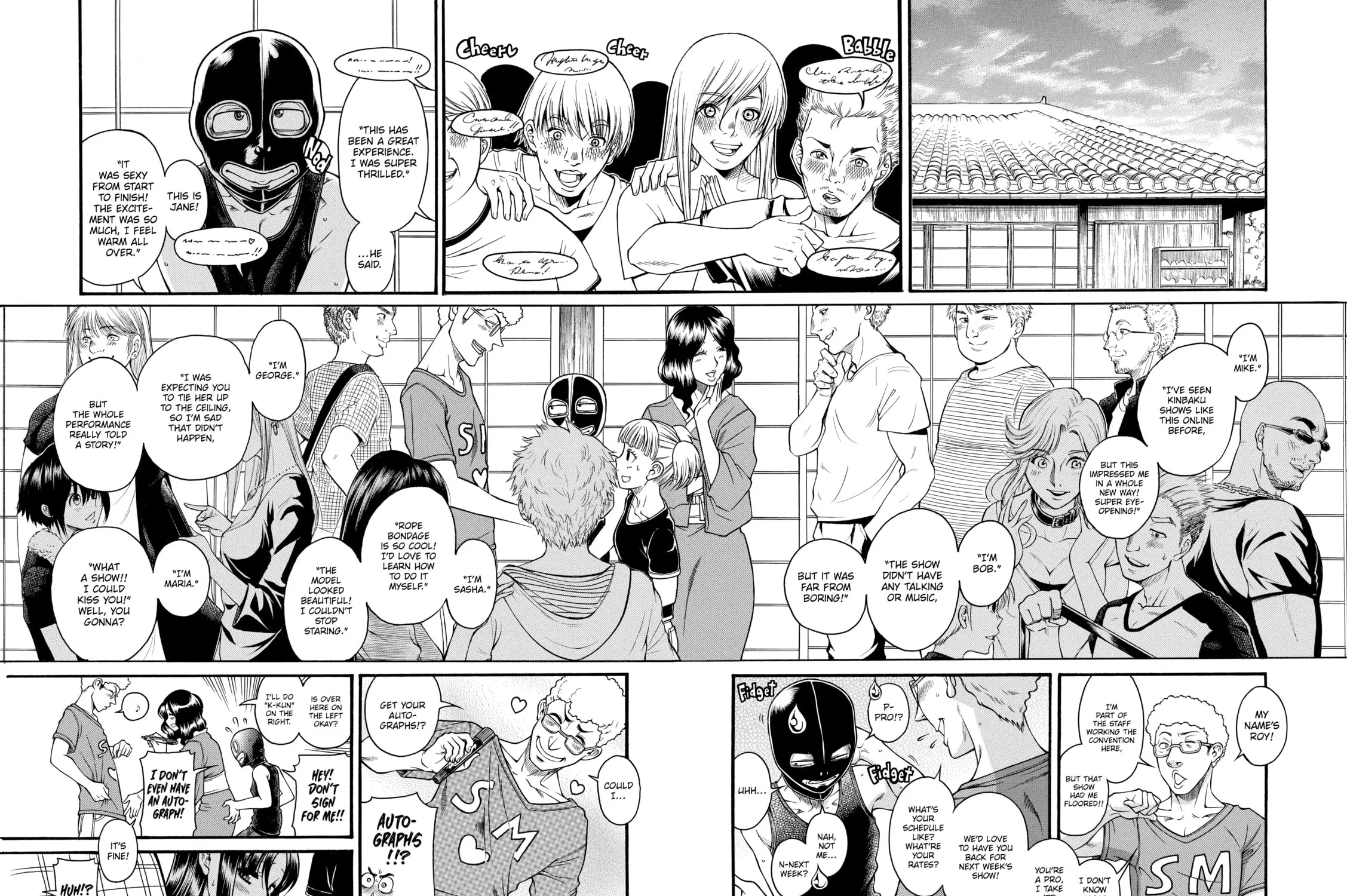 Read Nana & Kaoru chapter 138 image 32 on Lezhin