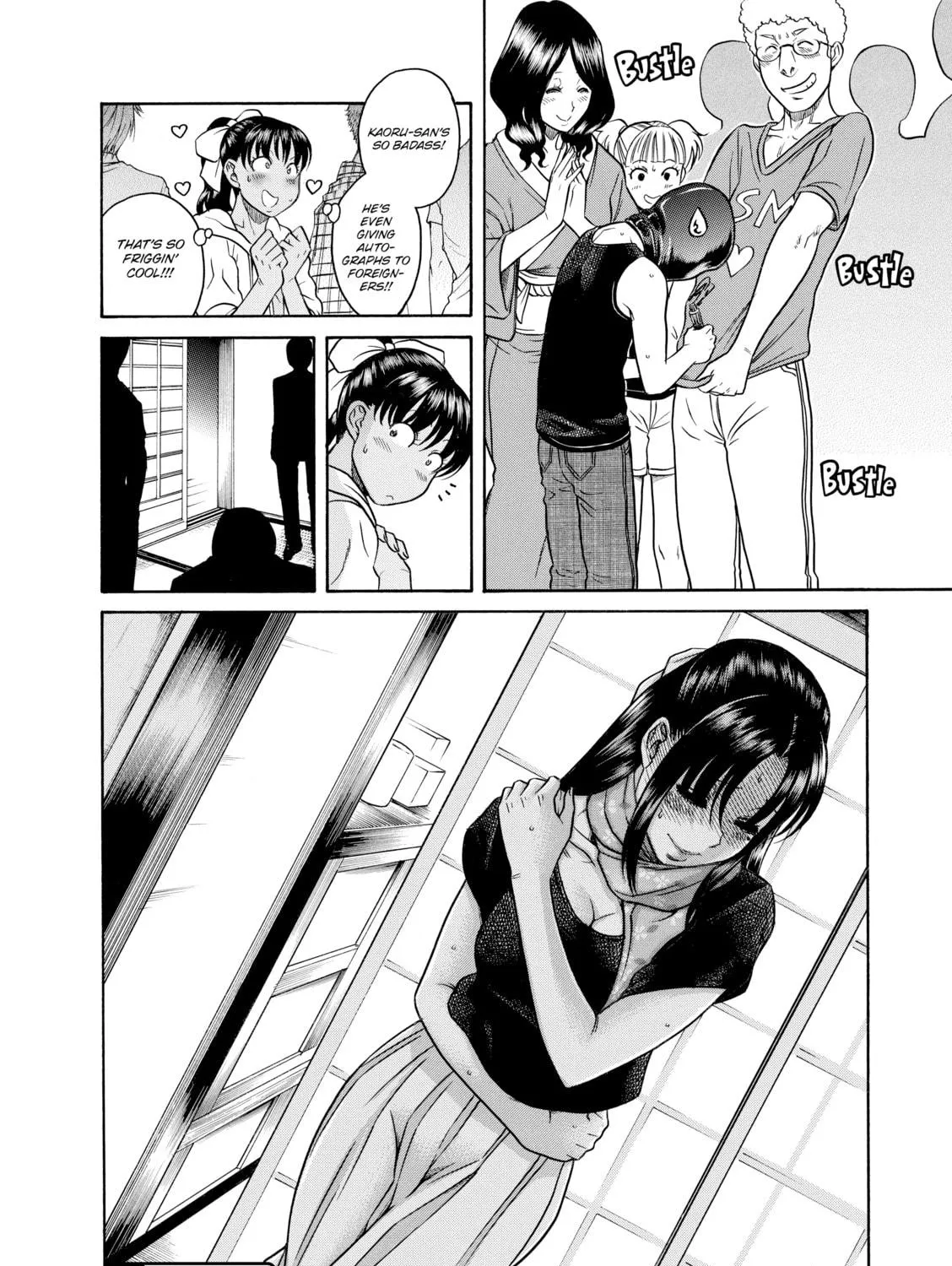 Read Nana & Kaoru chapter 138 image 34 on Lezhin