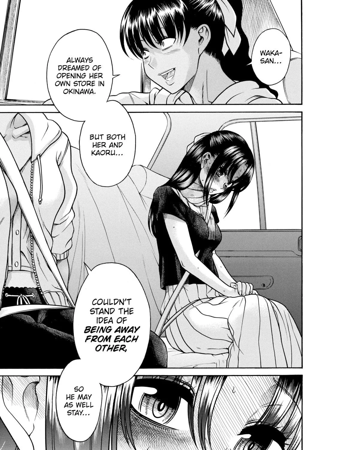 Read Nana & Kaoru chapter 138 image 8 on Lezhin