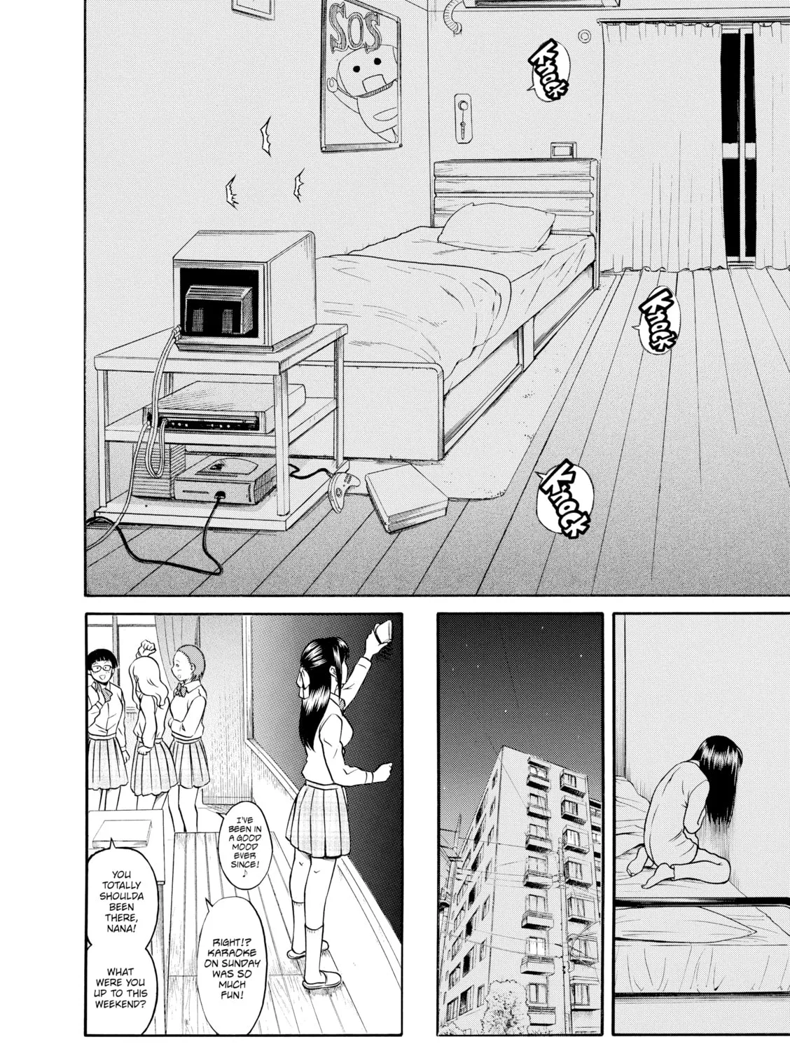 Read Nana & Kaoru chapter 139 image 14 on Lezhin