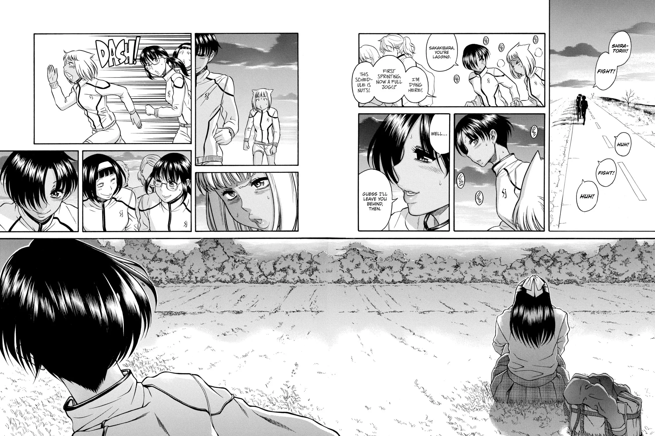 Read Nana & Kaoru chapter 139 image 18 on Lezhin
