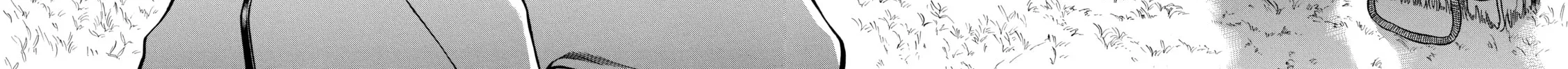 Read Nana & Kaoru chapter 139 image 19 on Lezhin