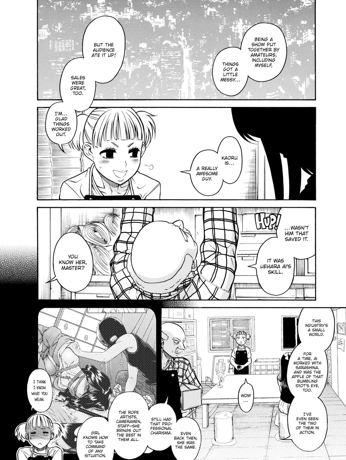 Read Nana & Kaoru chapter 139 image 2 on Lezhin