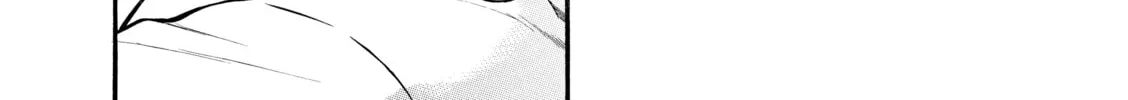 Read Nana & Kaoru chapter 139 image 21 on Lezhin