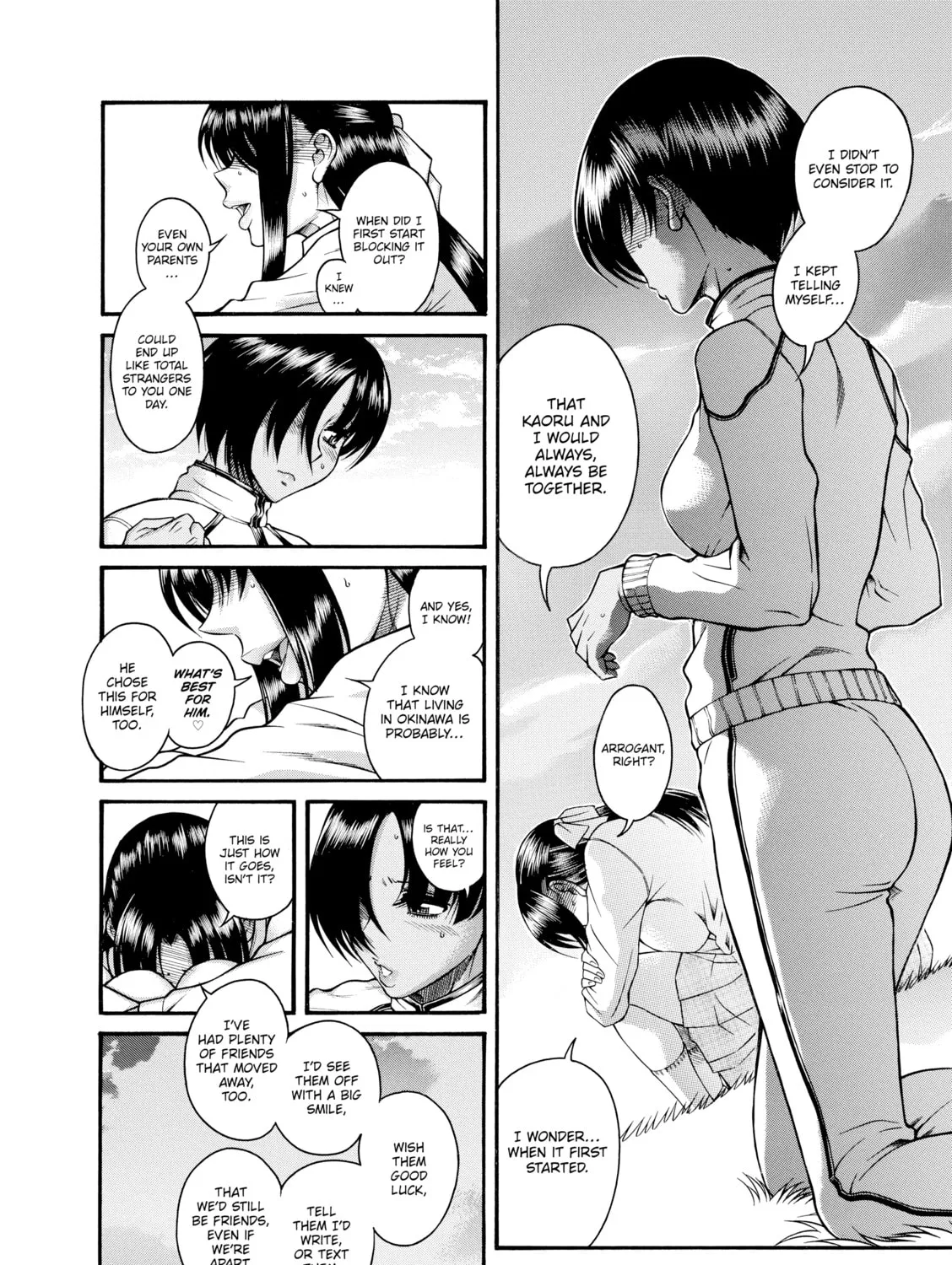 Read Nana & Kaoru chapter 139 image 26 on Lezhin