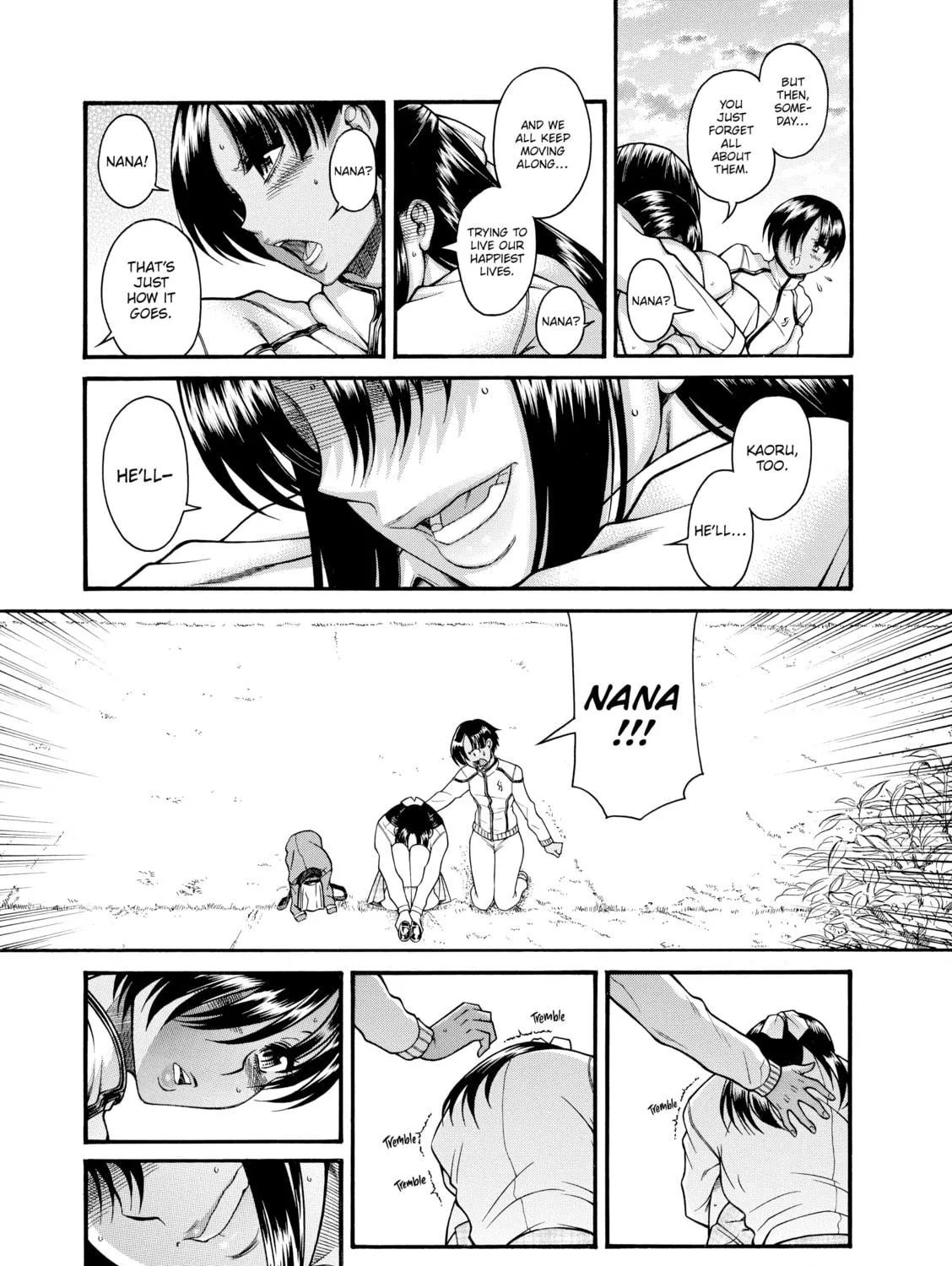 Read Nana & Kaoru chapter 139 image 28 on Lezhin