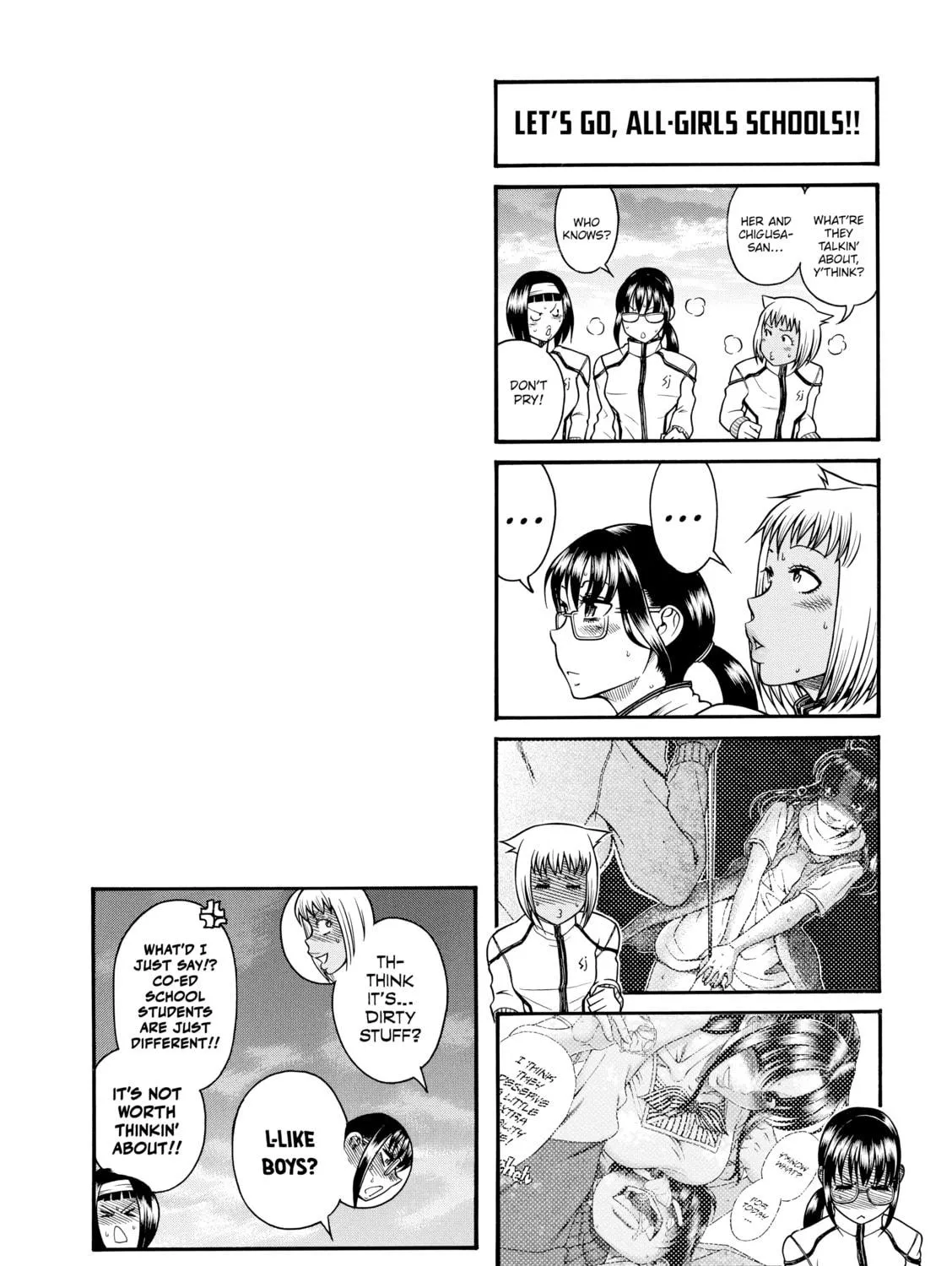 Read Nana & Kaoru chapter 139 image 38 on Lezhin