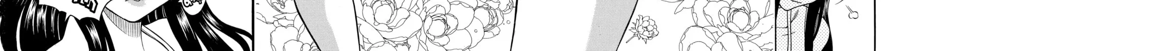 Read Nana & Kaoru chapter 14 image 15 on Lezhin
