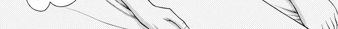 Read Nana & Kaoru chapter 14 image 21 on Lezhin