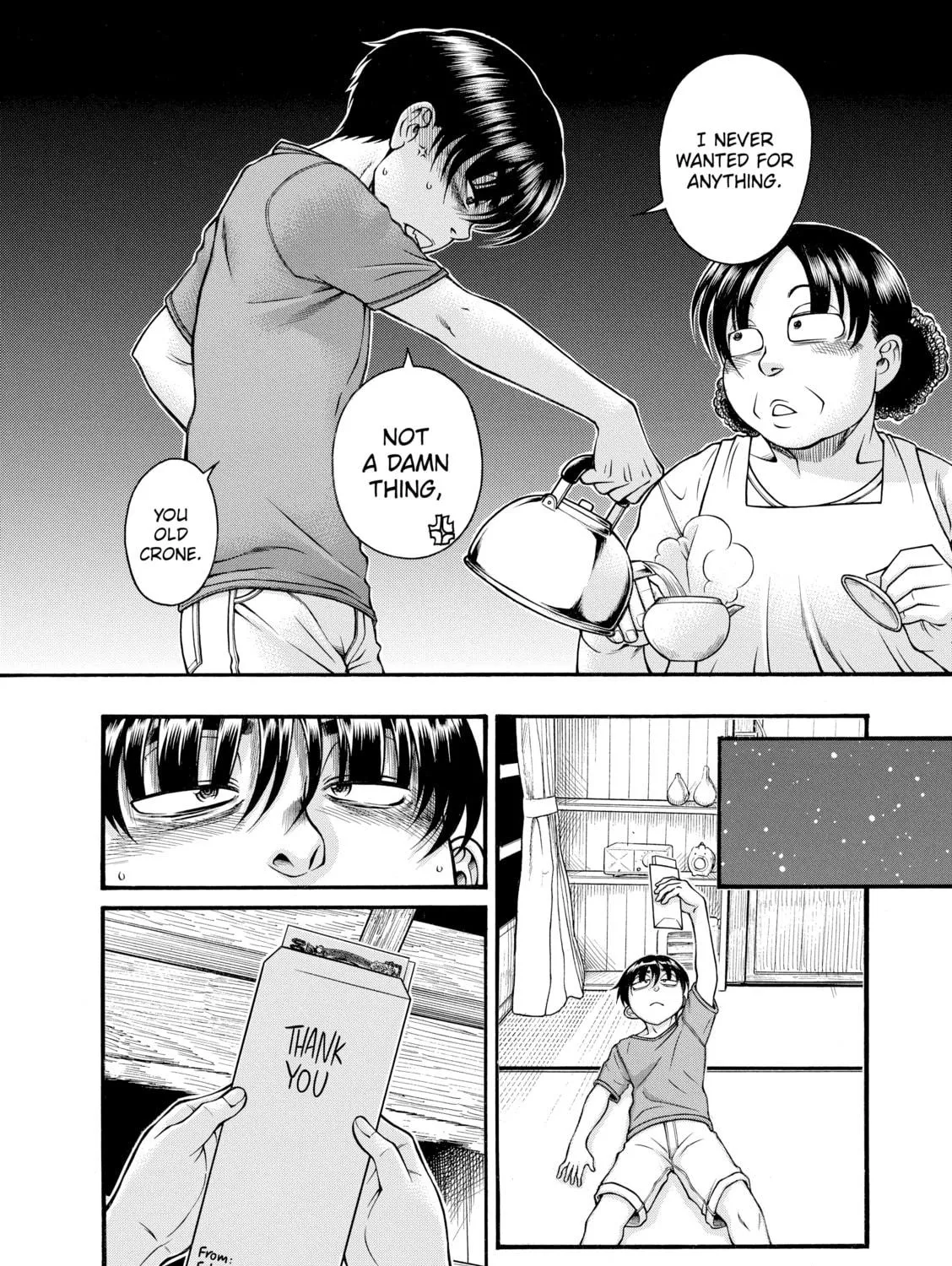 Read Nana & Kaoru chapter 140 image 10 on Lezhin