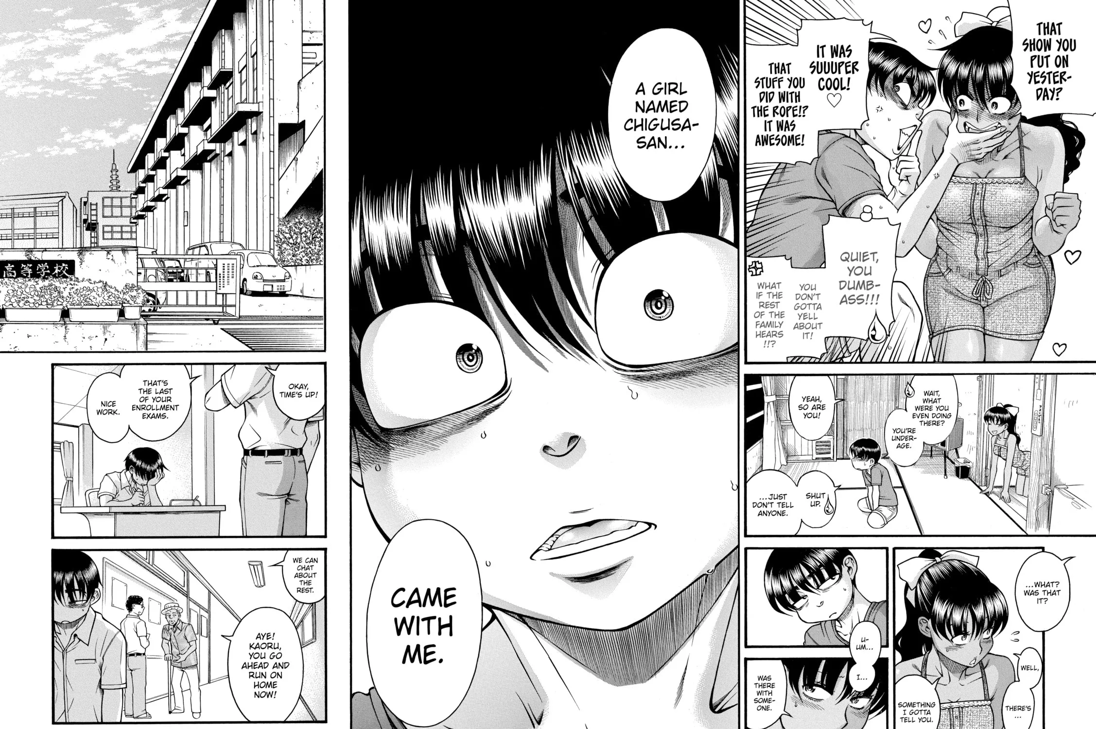 Read Nana & Kaoru chapter 140 image 14 on Lezhin