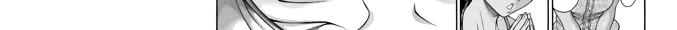 Read Nana & Kaoru chapter 140 image 15 on Lezhin