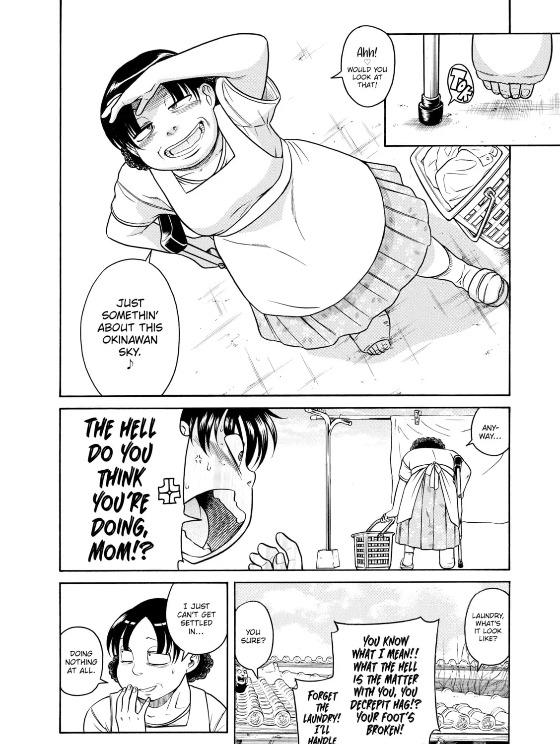 Read Nana & Kaoru chapter 140 image 2 on Lezhin