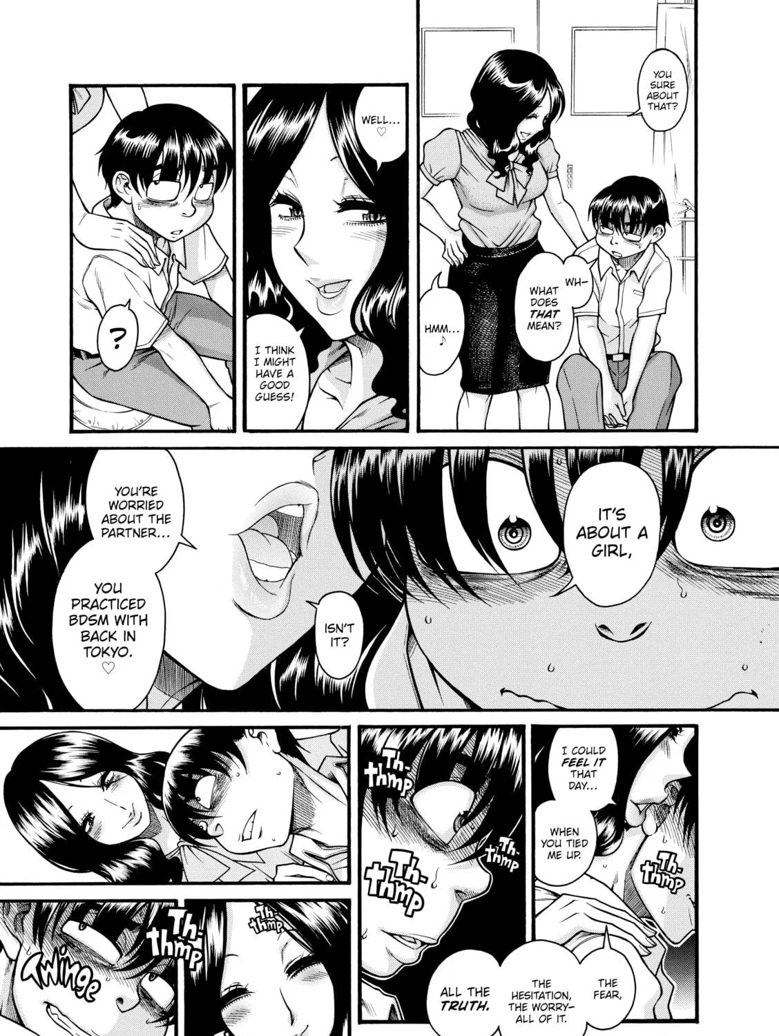 Read Nana & Kaoru chapter 140 image 22 on Lezhin