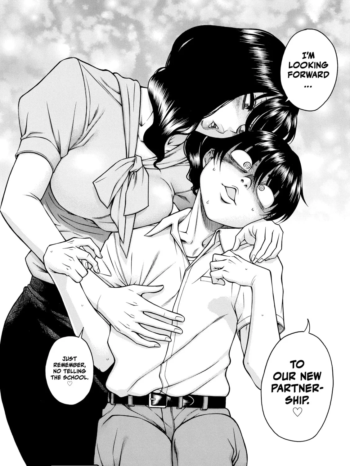 Read Nana & Kaoru chapter 140 image 36 on Lezhin