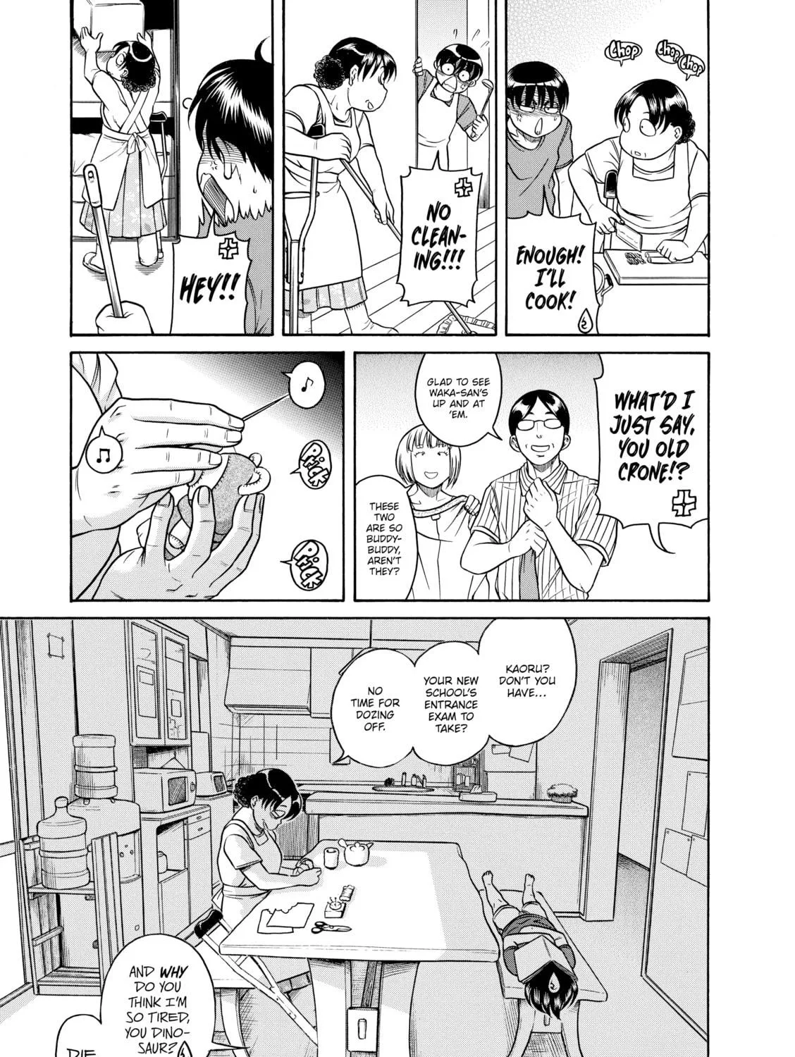 Read Nana & Kaoru chapter 140 image 4 on Lezhin