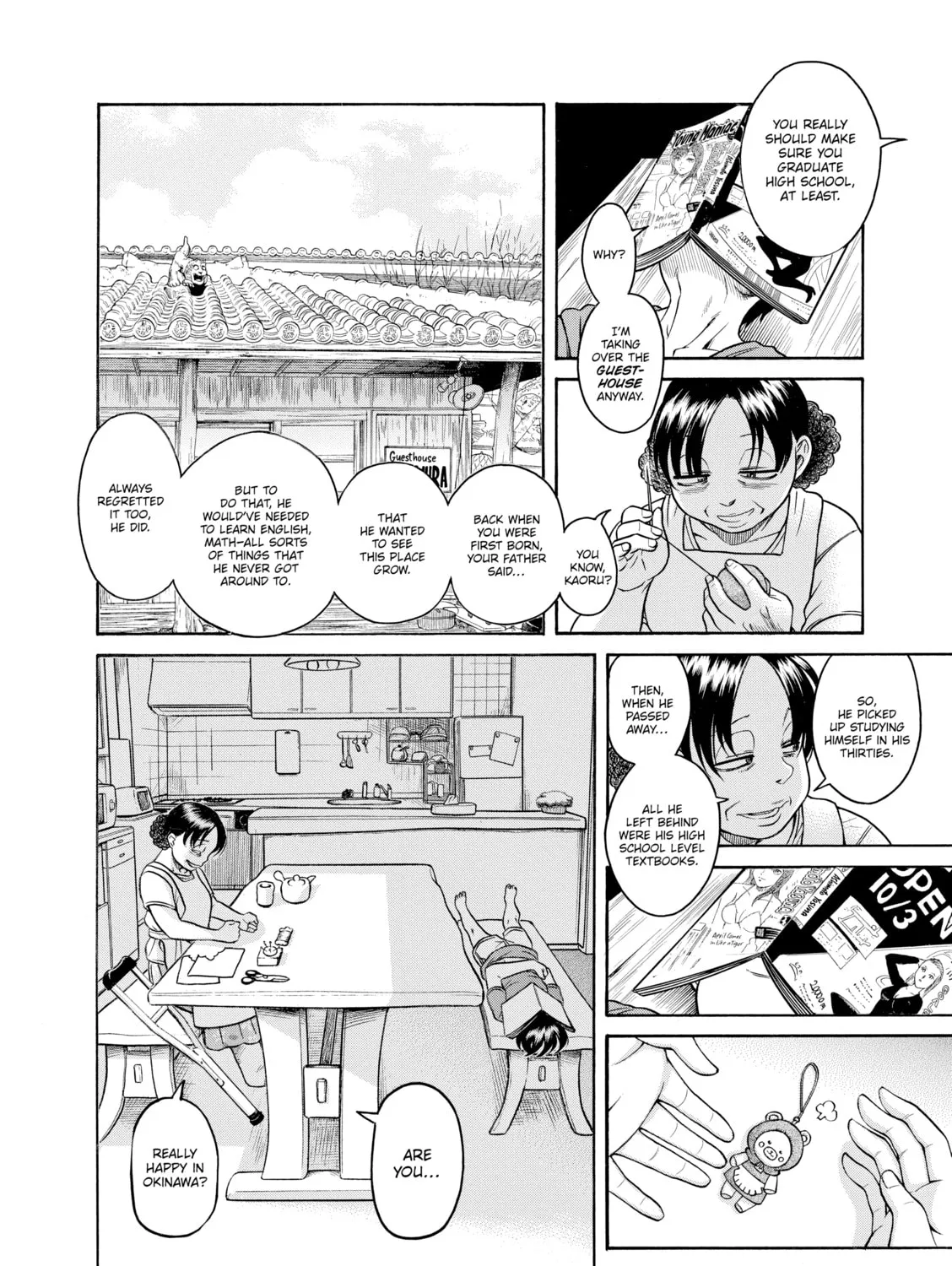 Read Nana & Kaoru chapter 140 image 6 on Lezhin
