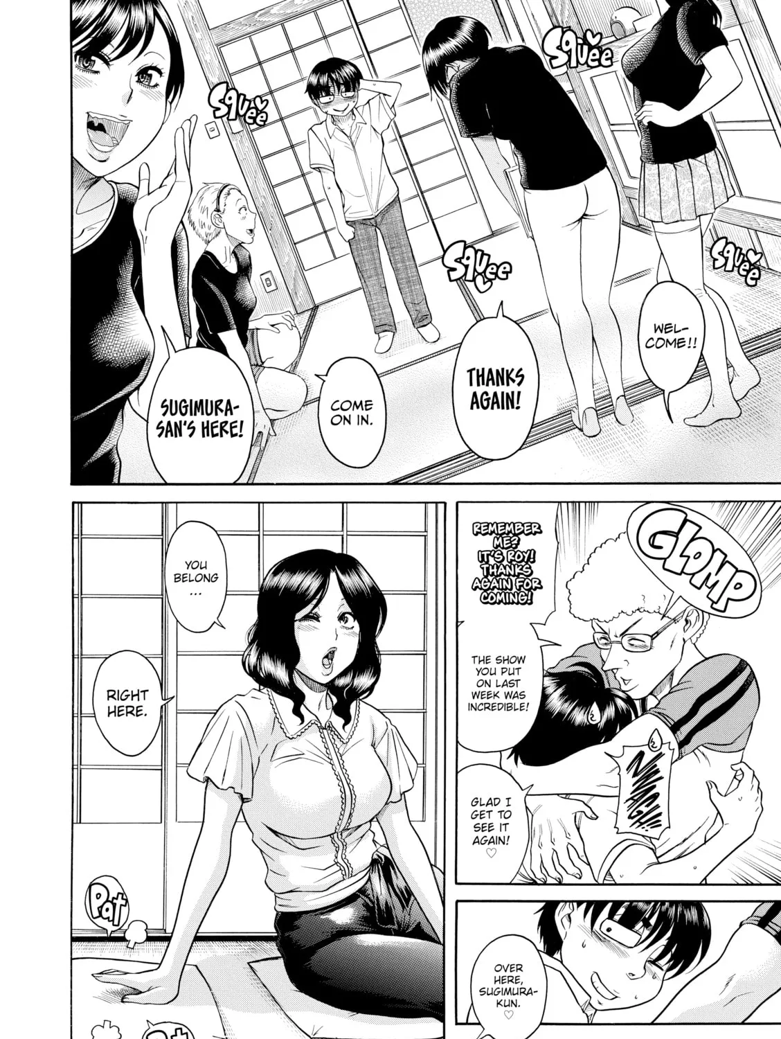 Read Nana & Kaoru chapter 141 image 14 on Lezhin