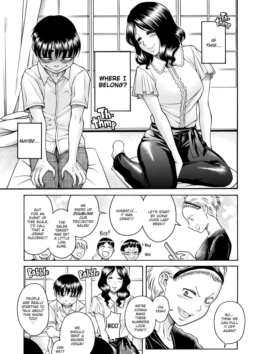 Read Nana & Kaoru chapter 141 image 16 on Lezhin