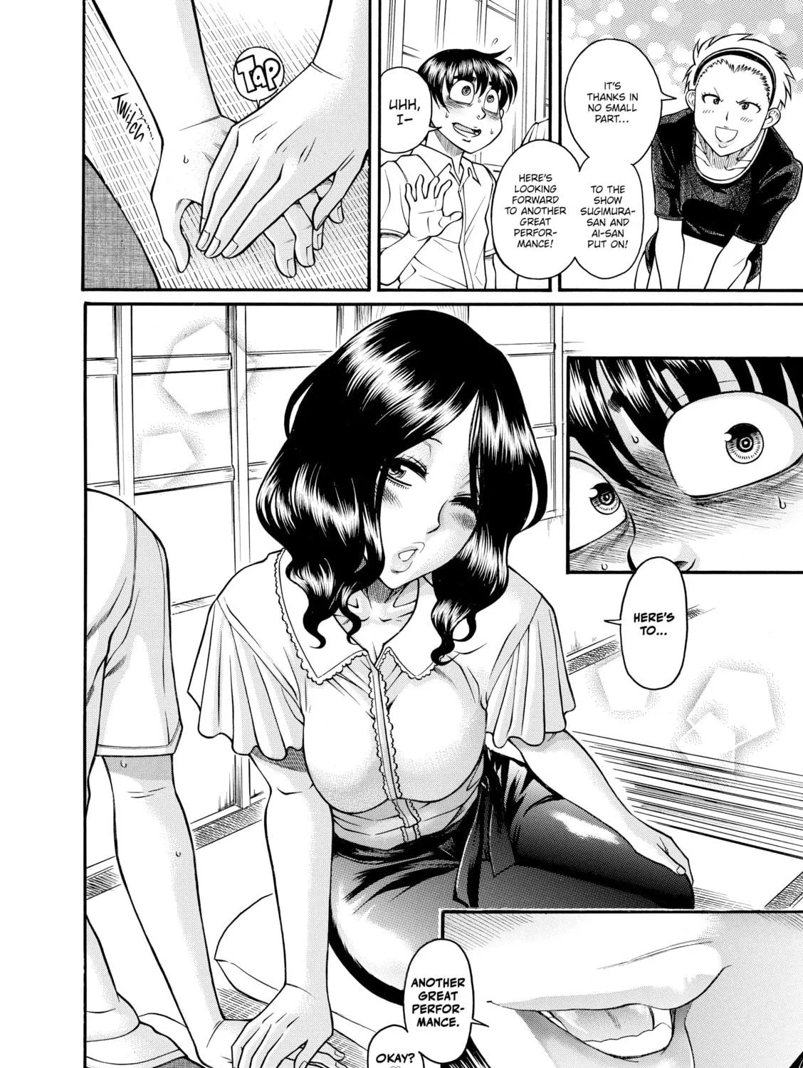 Read Nana & Kaoru chapter 141 image 18 on Lezhin