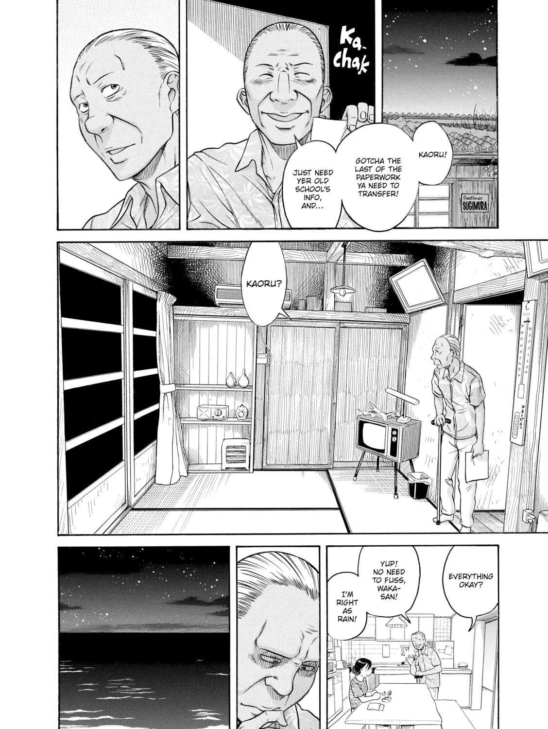Read Nana & Kaoru chapter 141 image 2 on Lezhin