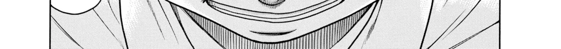 Read Nana & Kaoru chapter 141 image 21 on Lezhin