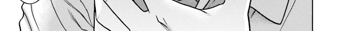 Read Nana & Kaoru chapter 141 image 25 on Lezhin