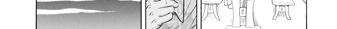 Read Nana & Kaoru chapter 141 image 3 on Lezhin