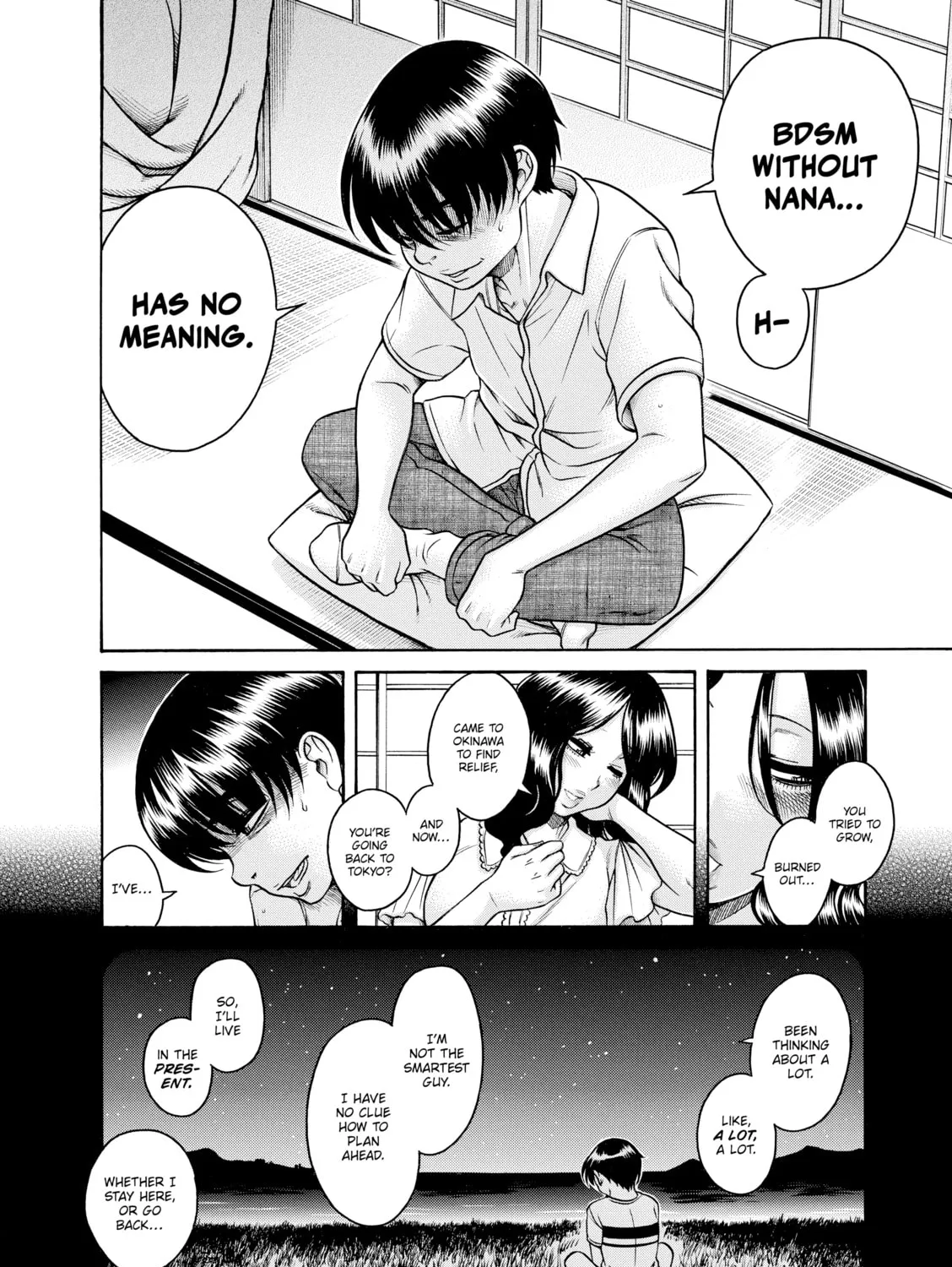 Read Nana & Kaoru chapter 141 image 30 on Lezhin