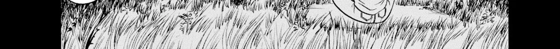 Read Nana & Kaoru chapter 141 image 31 on Lezhin