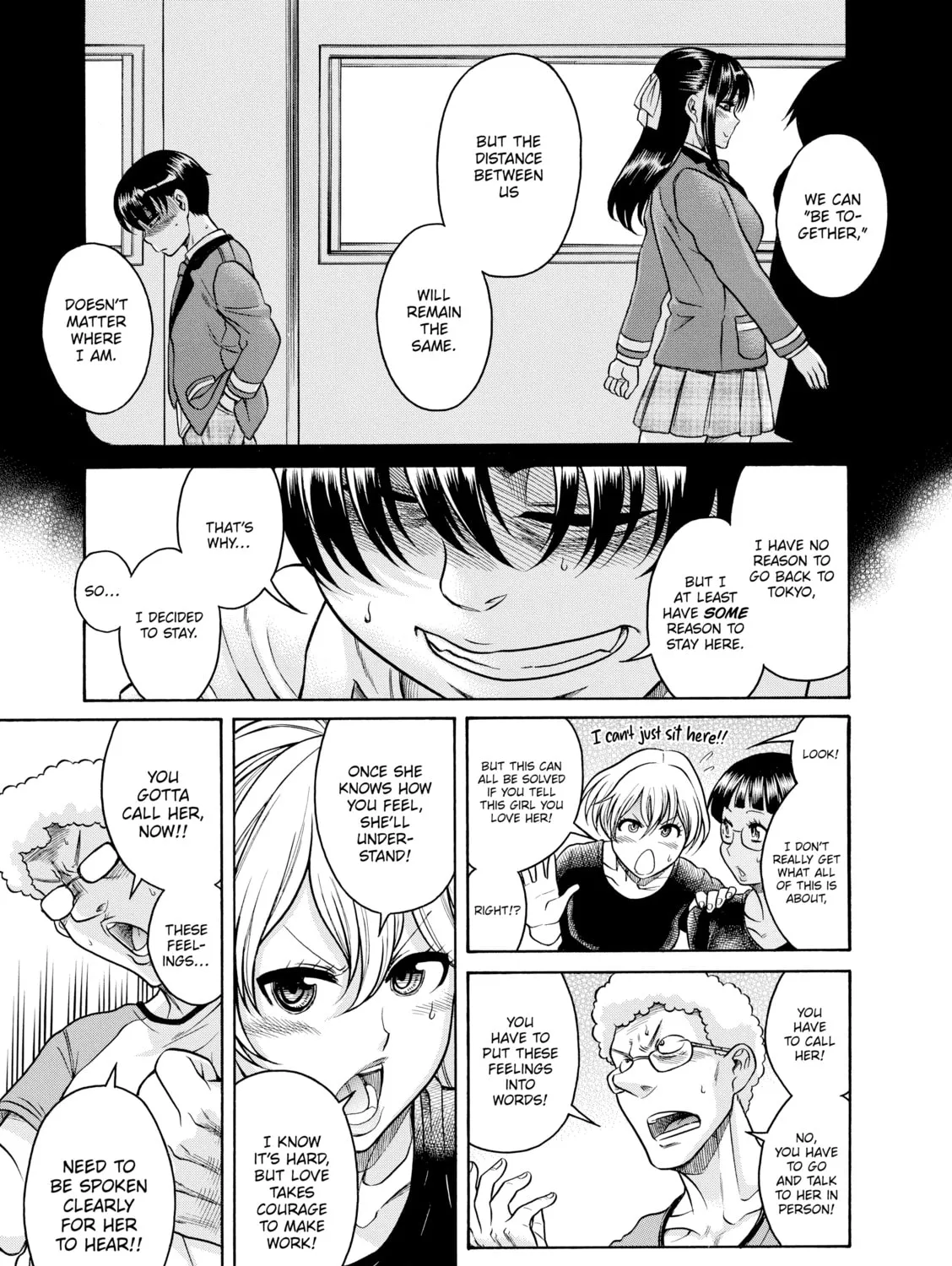 Read Nana & Kaoru chapter 141 image 32 on Lezhin