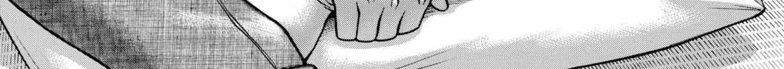 Read Nana & Kaoru chapter 141 image 37 on Lezhin