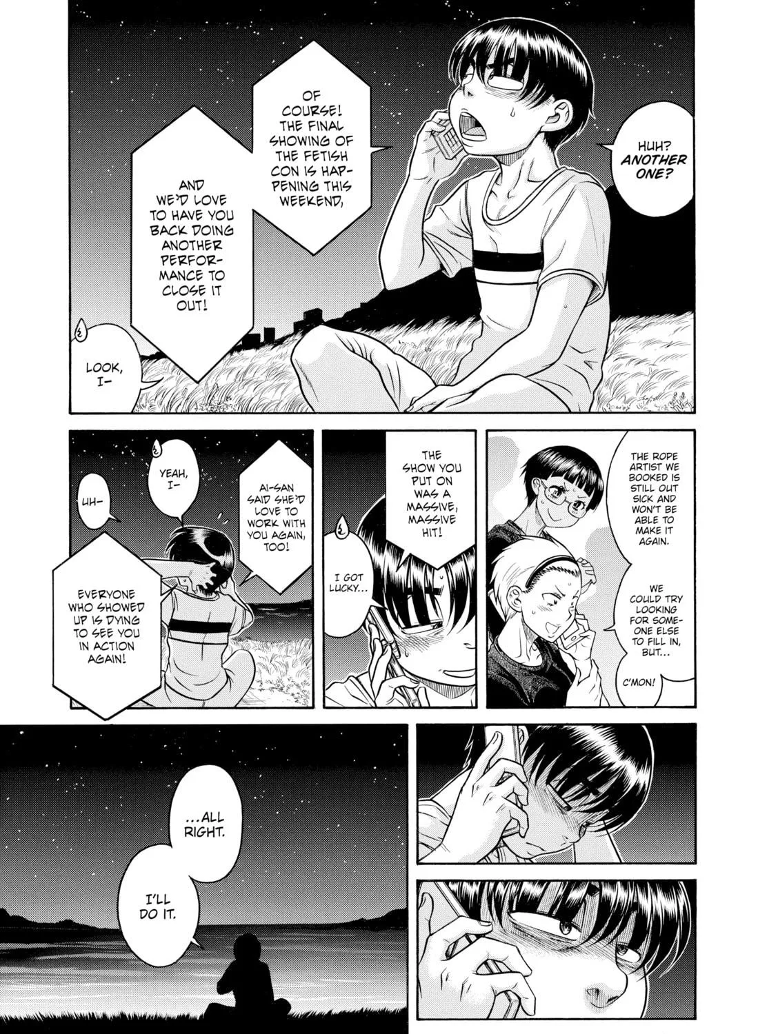 Read Nana & Kaoru chapter 141 image 4 on Lezhin