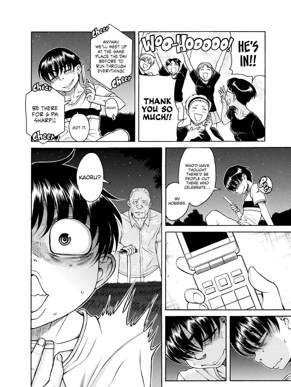 Read Nana & Kaoru chapter 141 image 6 on Lezhin
