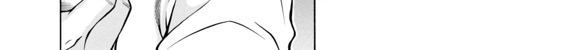 Read Nana & Kaoru chapter 141 image 7 on Lezhin