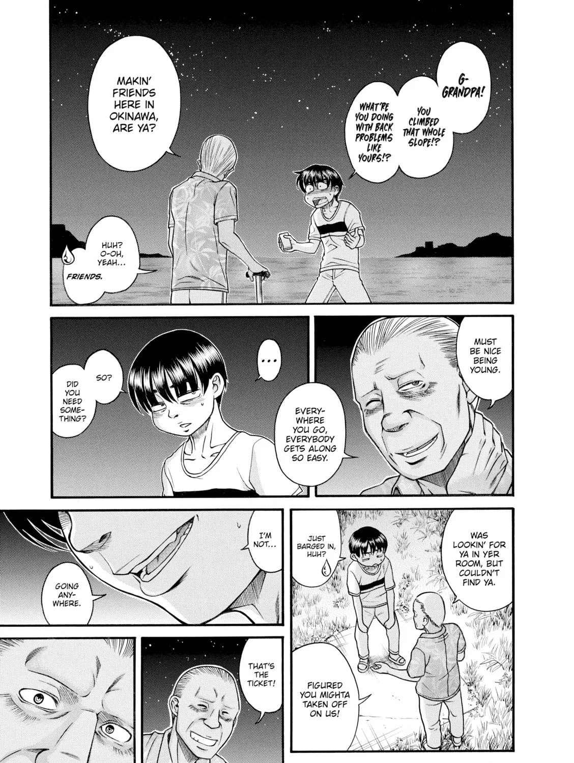 Read Nana & Kaoru chapter 141 image 8 on Lezhin